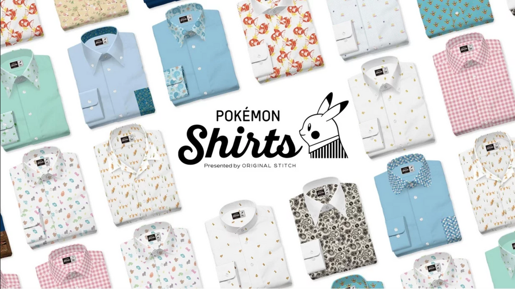 Las nuevas camisas personalizadas de Pokémon